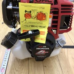 【エコツール半田店】HONDA/ホンダ 4サイクルエンジン式エンジン刈払い機のエンジンとシャフトのみ UMK425H【愛知県/名古屋市/知立市/半田市/岡崎市/小牧市/工具】 【IT1FMCHFFGC8】★ 出張買取 も好評受付中！の画像