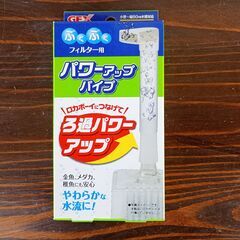 送料が安い期間なのでお値下げ⭐️はじめの一歩⭐️単行本⭐️まとめ売り⭐️ はじめの一歩の中古が安い！激安で譲ります・無料であげます