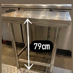 飲食店向け　作業台の画像