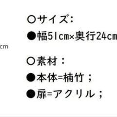 本当に最終値下げです！の画像