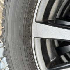 良品　ヨコハマタイヤ　スタッドレスタイヤ　185/65R15の画像