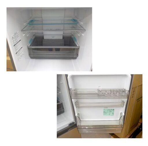 西岡店 高年式 冷蔵庫 262L 3ドア AQR-26R アクア 2025年製 AQUA ブライトシャンパン 右開き 200Lクラス