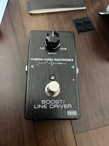MXR MC401 CAE BOOST/LD Amazon.com: MXR® CAE Boost/Line Driver : Musical Instruments