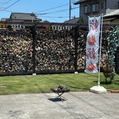 薪の画像