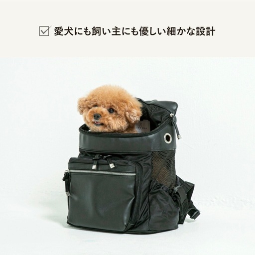 CITYDOG バックパックキャリー Sサイズ ブラック