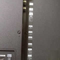 16美品ハイセンス 43V型 液晶テレビ  4K の画像
