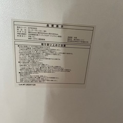 ローテーブル　ホワイトの画像