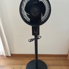  決まりました　扇風機サーキュレーターの画像