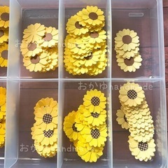 【きいろ系】クラフトパンチ　きいろのお花　100枚　アルバム　夏　ひまわりの画像