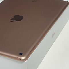 【Wi-Fiモデル】iPad 第7世代/32GB/A2197〈MW762J/A〉の画像
