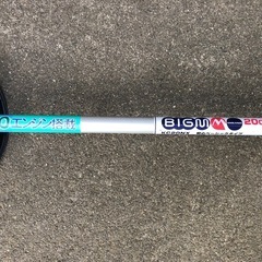 刈払機 草刈機 BIC-Mの画像