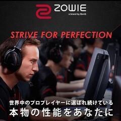 BenQ ZOWIE XL2411K ゲーミングモニター144hzの画像