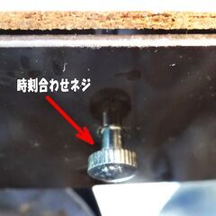 ＳＥＫＩＯ　トランジスタークロック壁掛け時計　ＴＴＳＸ７６３　🌺昭和レトロ🌺の画像