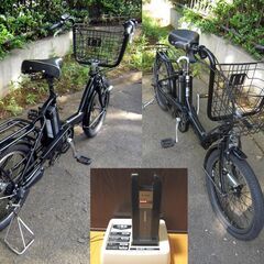 ★整備済　ヤマハ アンジェリーノ 20型　電動アシスト 充電器付 乗って帰れます。の画像