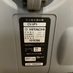 掃除機の画像
