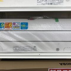 ★リユースのサカイ春日部店★KJ10927 FUJITSU エア...