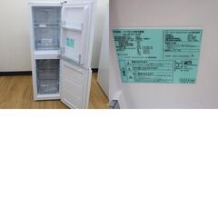 Haier ハイアール 冷蔵庫 148L 右開き 2ドア冷凍冷蔵庫 freemee アウトレット品 JR-SY15AR(W) 未使用品 【コンプオフ金沢野々市店】の画像
