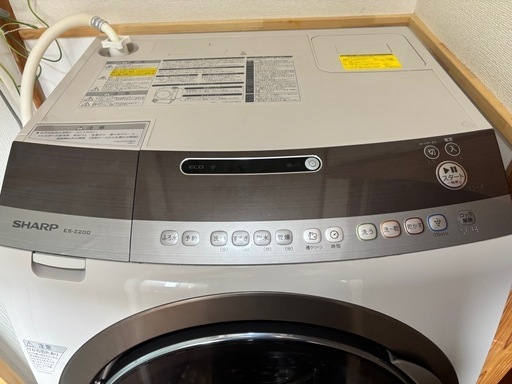 受付中止してます！2014年式　ドラム式洗濯機