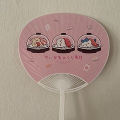 ちいかわ　うちわの画像
