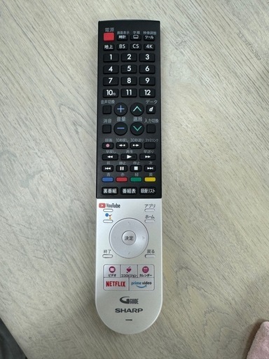 値下げしました！¥52980-→¥40980.,- 【ジャングルジャングル貝塚店】TV テレビ　シャープ　SHARP 4T-C40CL