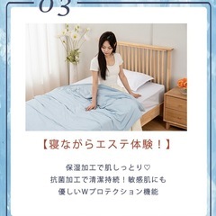 接触冷感 掛け布団 ひんやり 抗菌防臭 夏用 冷感 シングル掛け布団 布団 夏布団  接触冷感 T-Magic高機能 の画像