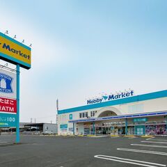 豊橋でパソコン習うならももたろうパソコン教室の画像