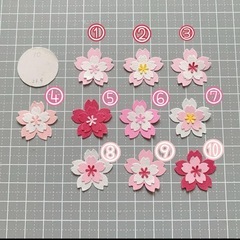 【ピンク系】クラフトパンチ　桜　100枚　アルバム　ペーパークラフト　入園　入学の画像