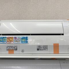 ★リユースのサカイ春日部店★KJ10928 HITACHI エア...