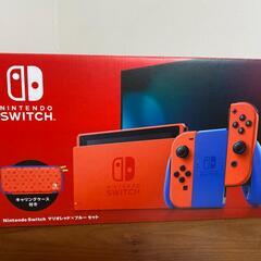 スイッチ本体キャラクターマリオ仕様