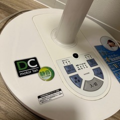 動作確認済み　扇風機の画像