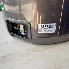 ★状態〇★ 象印 VE 電気 まほうびん 優湯生 CV-EB30 ポット 魔法瓶 湯沸かし器 2.2Lの画像