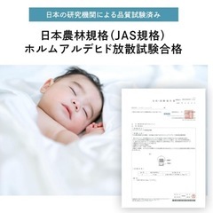 【値下げ！】すのこベッド　セミダブル2つセットの画像