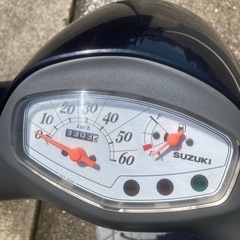 お引き取り先決まりましたの画像