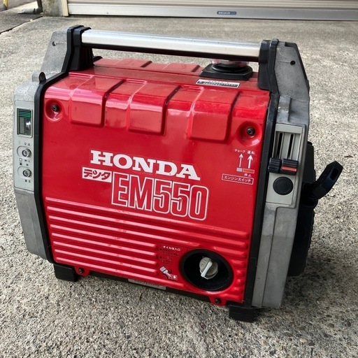 引き取り先決まりました！発電機ホンダEM550