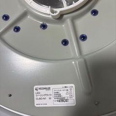 アイリスオーヤマ　LEDシーリングライト　8畳用の画像