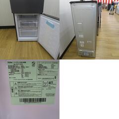 Haier (ハイアール) 冷蔵庫 冷蔵庫 173L 右開き JR-F18KS  アウトレット品 未使用品 【コンプオフ金沢野々市店】の画像