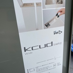 無料　ゴミ箱セットの画像