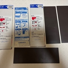 PILOT マグシート(カラーシート)セットの画像