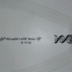 【値下げ】SUPERBRAND SERIAL TRY HELIX  スーパーブランド　シリアルトライ　ヘリックス　美品　サーフボード　小波　EPS　の画像
