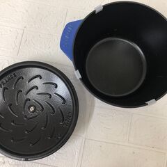 Staub ストウブ ラ・ココット DE GOHAN 20cm ブルーベリーの画像