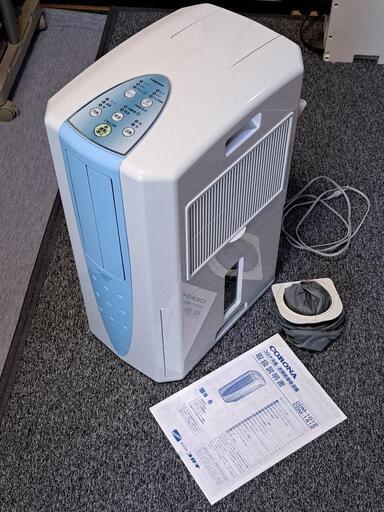 美品 コロナ冷風、衣類乾燥除湿機CDM-1012 (みーかず) 鷲津の
