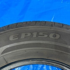 ⭐️在庫処分セール⭐️ ノート　ノーマルタイヤ　185/70R14 88S BRIDGESTONE ECOPIA EP150 2020年製の画像
