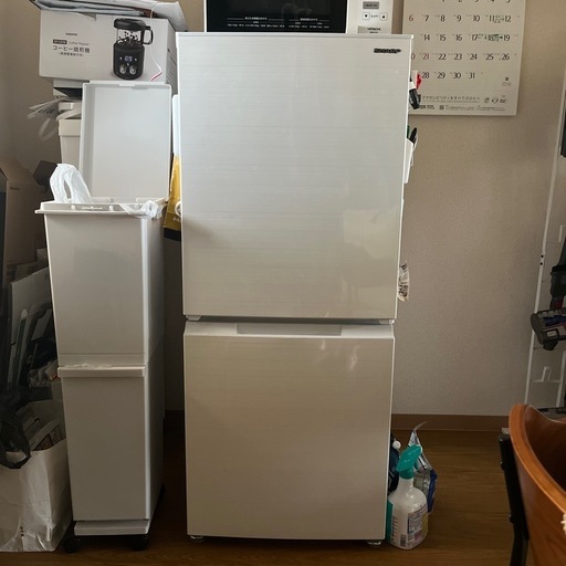 【7/21限定】シャープ冷蔵庫