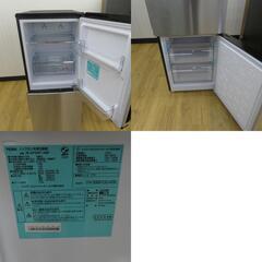 Haier (ハイアール) 冷蔵庫 冷蔵庫 148L 右開き JR-XP2NF148F-XK アウトレット品 未使用品 【コンプオフ金沢野々市店】の画像
