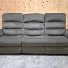 ≪zyt2344ジ≫ 3人掛け全シート電動リクライニングソファ 布張り グレー系 総幅210cm ニトリ? Nビリーバ系? 中古家具/宮城県仙台市 70716-12の画像