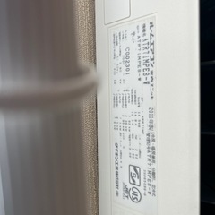 エアコン　7.1kw　11年製の画像