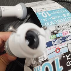 新古品のホースの画像