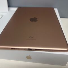 【Wi-Fiモデル】iPad 第7世代/32GB/A2197（MW762J/A）の画像