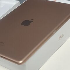 【Wi-Fiモデル】iPad 第7世代/32GB/A2197（MW762J/A）の画像