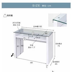 お譲り先確定【ネイルデスク】の画像